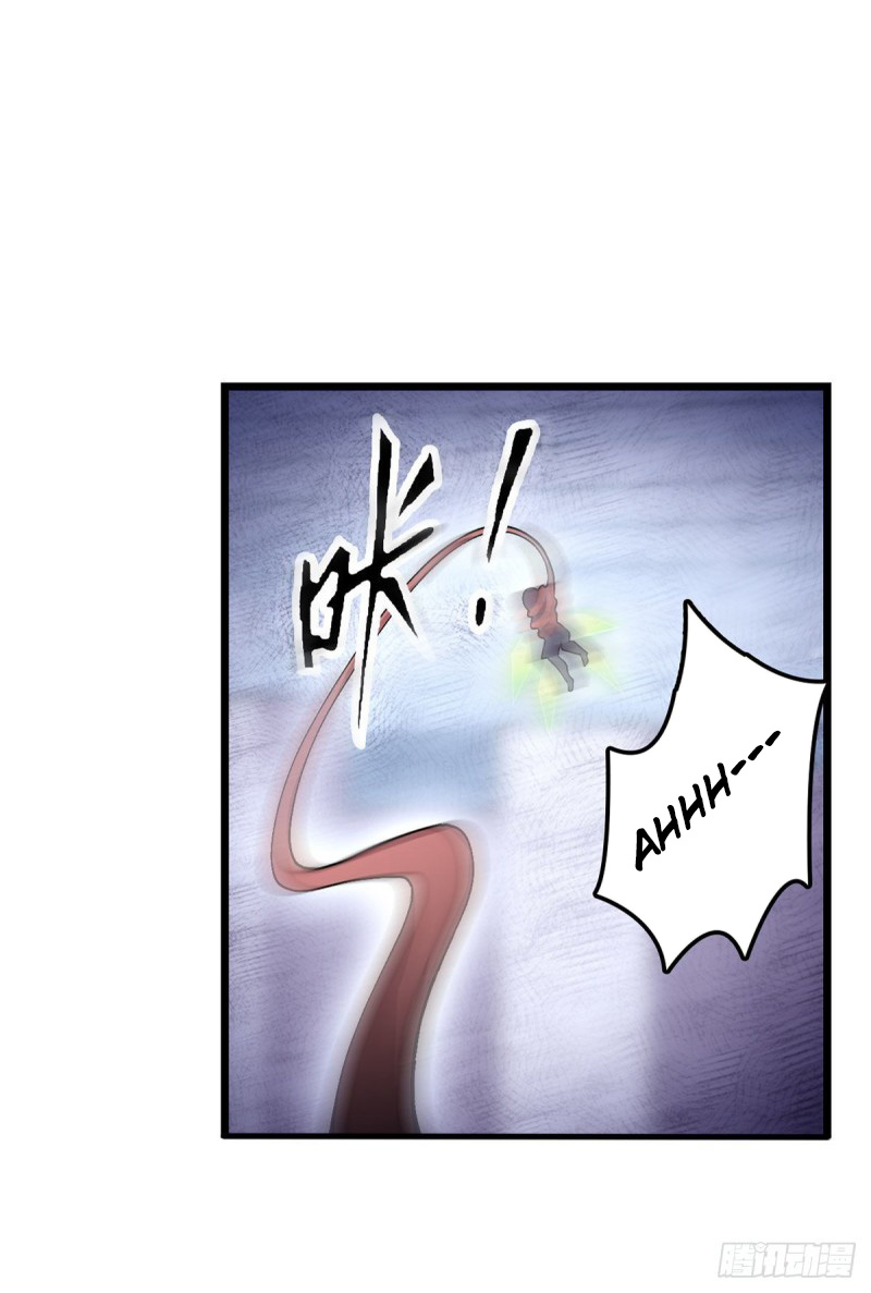 Wuxian Shitu Yu Shier Zhan Ji (Infinite Apostles and Twelve War Girls) Chapter 72 Gambar 13